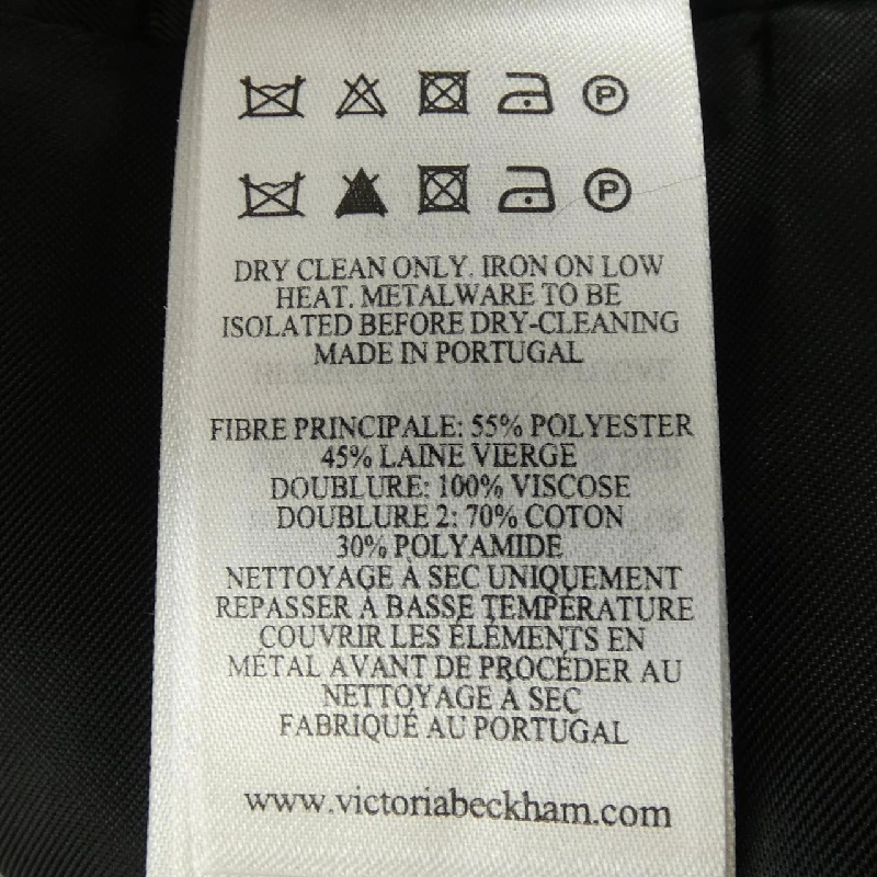 Áo khoác VICTORIA BECKHAM - Hàng hiệu Authentic 820579