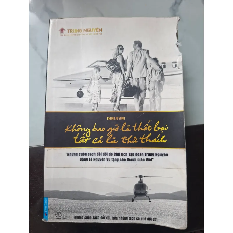 Không bao giờ là thất bại, tất cả là thử thách 1000091