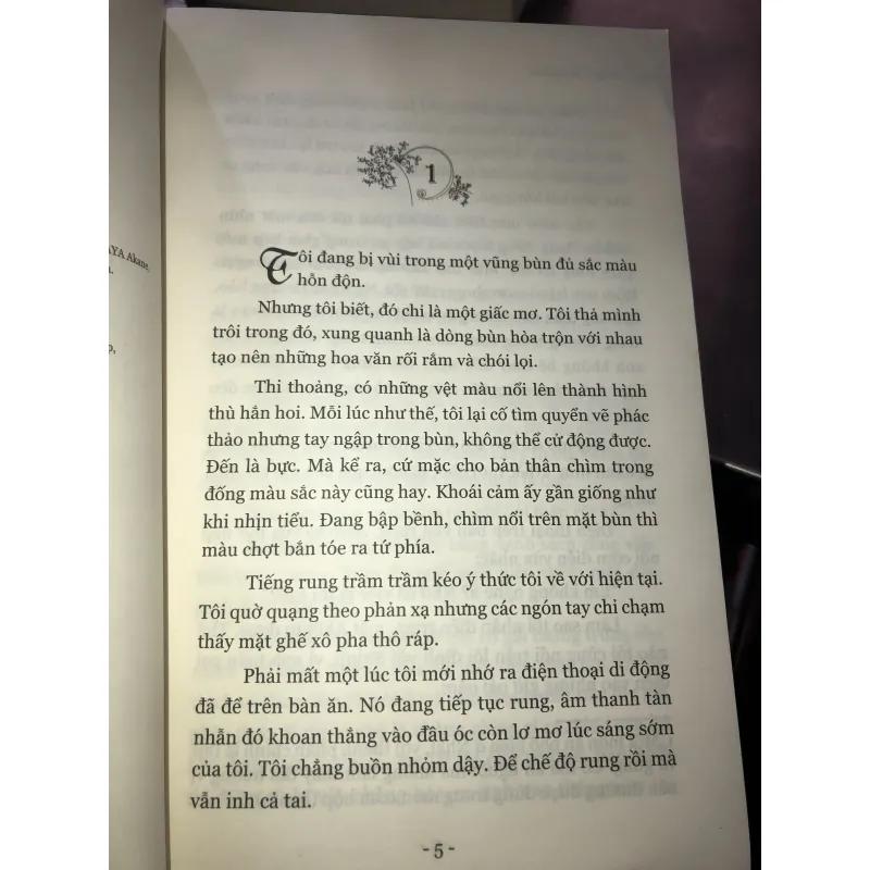 Bạn khác giới - Chihaya Akane 1024240