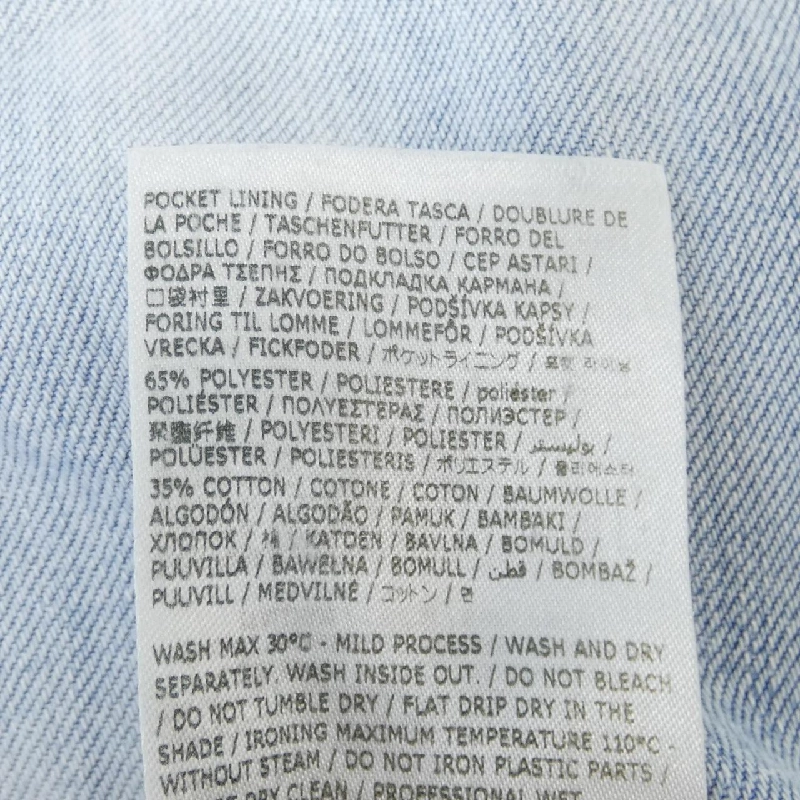 【Mã giảm giá】Quần jeans DSQUARED2 651989