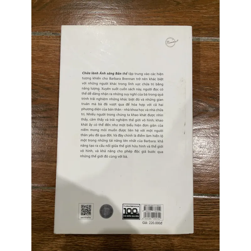 Chữa Lành Ánh Sáng Bản Thể - Barbara Ann Brennan (8) 784186