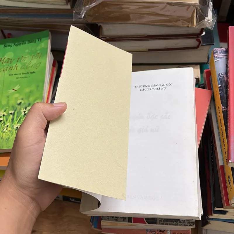 II Truyện Ngắn: Truyện Ngắn Đặc Sắc Các Tác Giả Nữ - 2013 697822