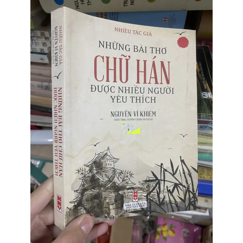 Những Bài Thơ Chữ Hán Được Nhiều Người Yêu Thích 752767