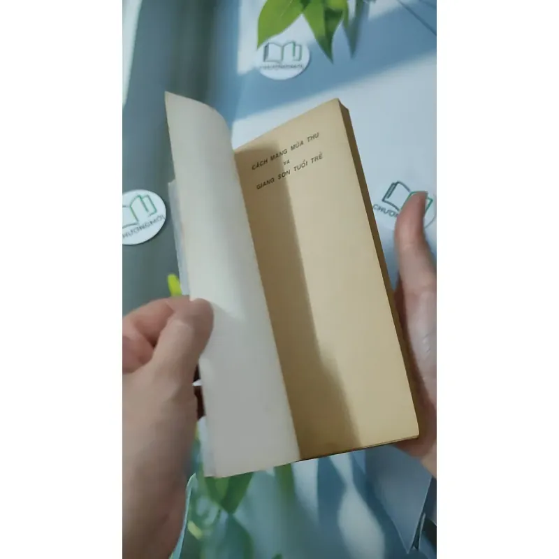 [MIỄN PHÍ BỌC SÁCH] [XƯA] [HIẾM] Cách Mạng Mùa Thu Và Giang Sơn Tuổi Trẻ (1992) 928583