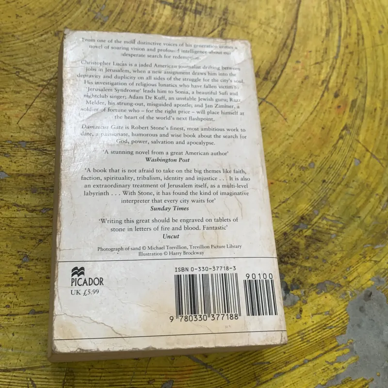 DAMACUS GATE - ROBERT STONE 762245