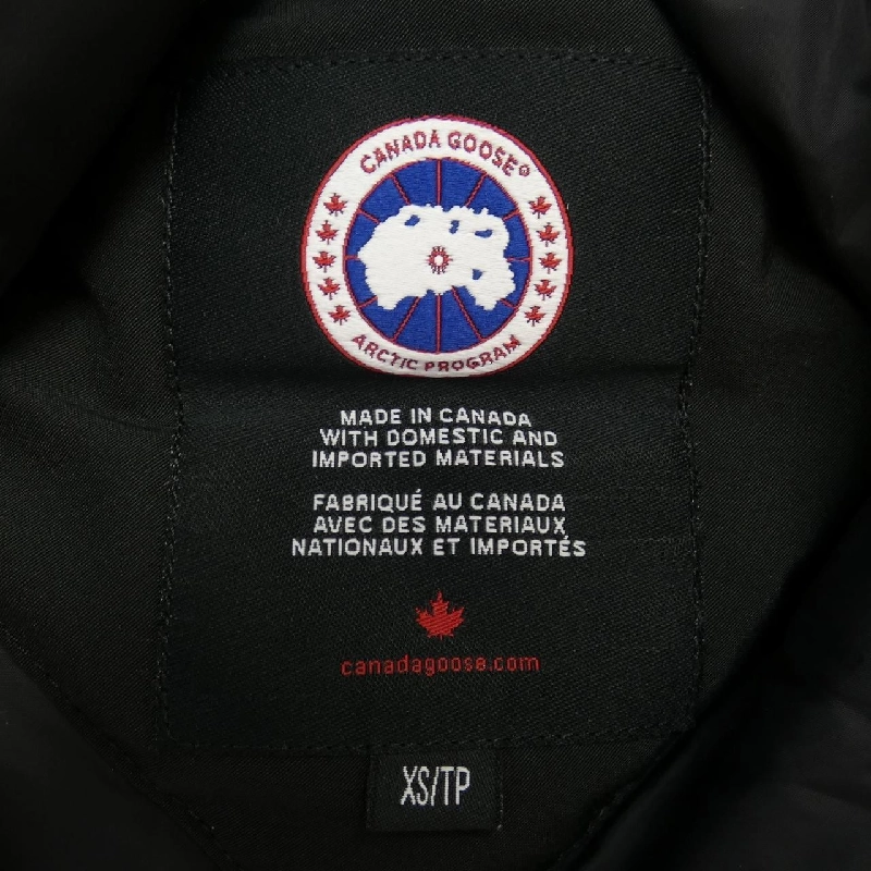 【Khuyến mãi】Áo khoác lông vũ Canada Goose 639935