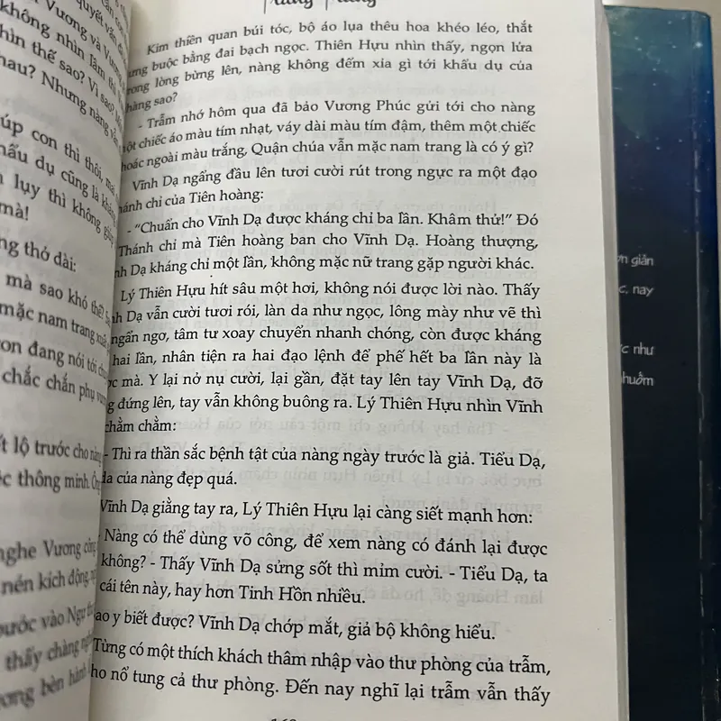 Vĩnh Dạ (Combo tập 1,2) 662759