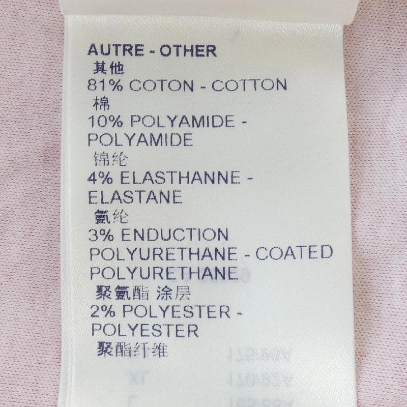 Đầm LOUIS VUITTON - Hàng hiệu Authentic 649997