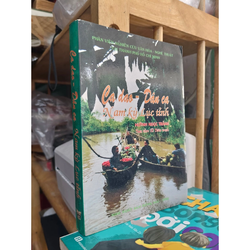 Ca dao dân ca Nam Kỳ Lục tỉnh - Huỳnh Ngọc Trảng 127261