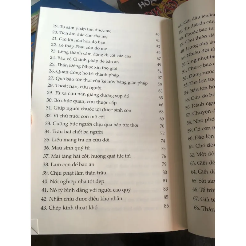 Sự tích nhân quả thiện ác - An sĩ toàn thư  1038538