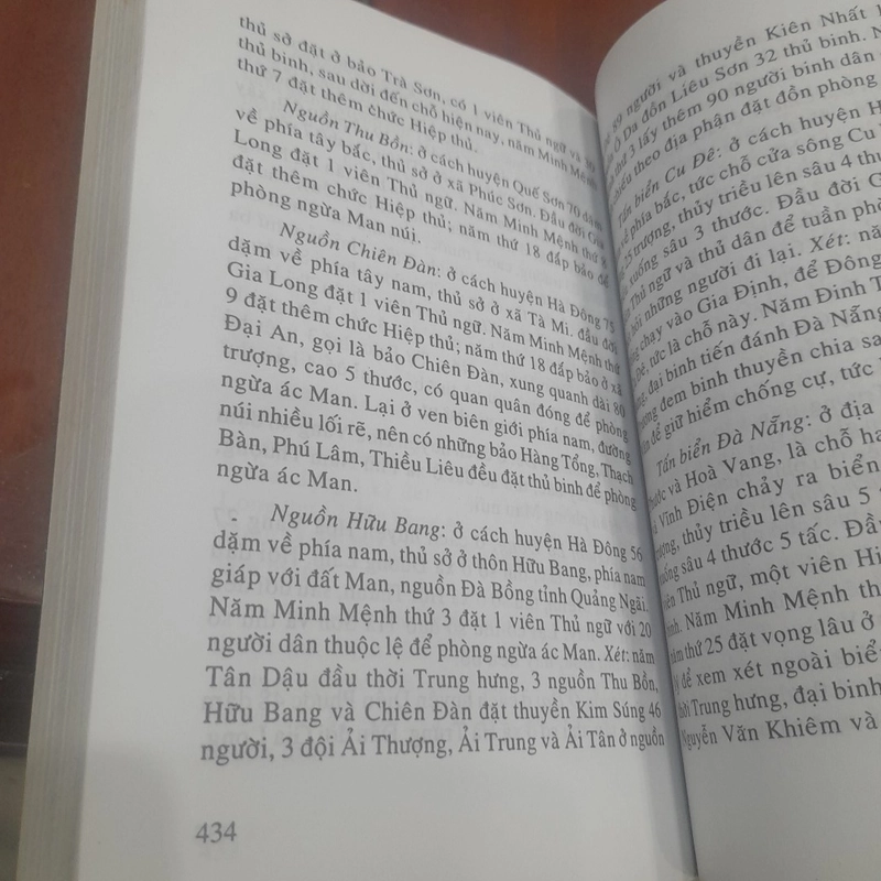 Quốc sử quán Triều Nguyễn - ĐẠI NAM NHẤT THỐNG CHÍ, tập 2 (trọn bộ 5 tập) 463250