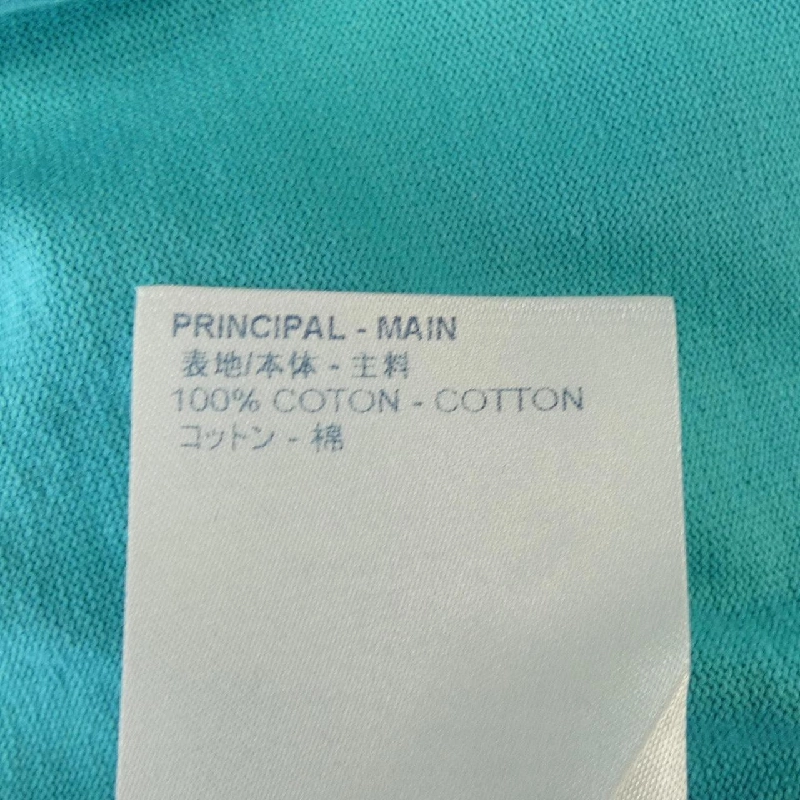 Áo thun Inside Out LOUIS VUITTON HLY47WJYN - Hàng hiệu Chính hãng 890371