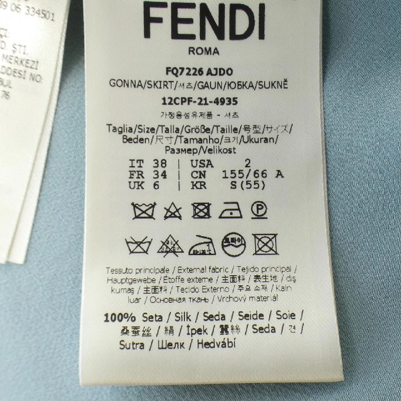 【Mã giảm giá】Váy FENDI 655535