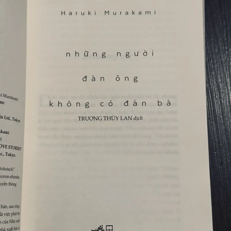 Combo 3c Haruki Murakami (ko tách lẻ) 574891
