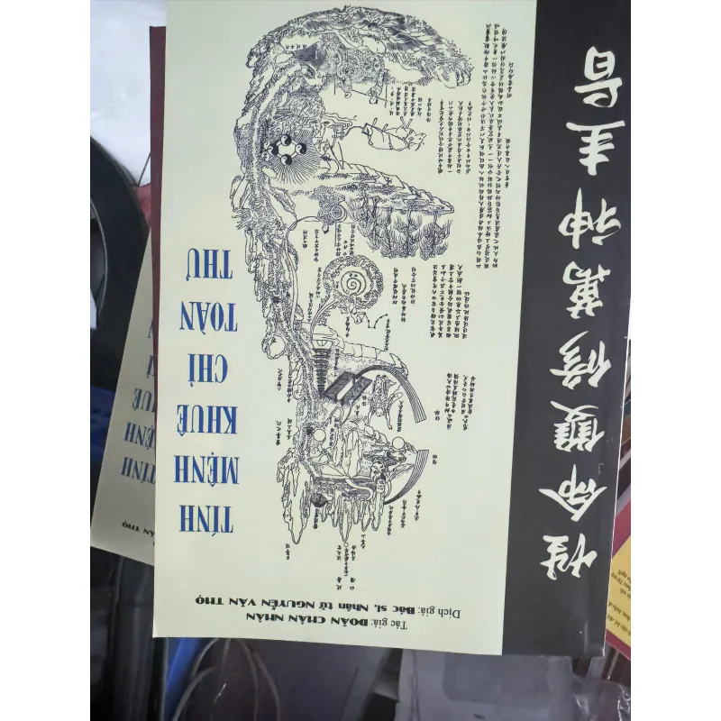 TÍNH MỆNH KHUÊ CHỈ TOÀN THƯ - 100K 1027007