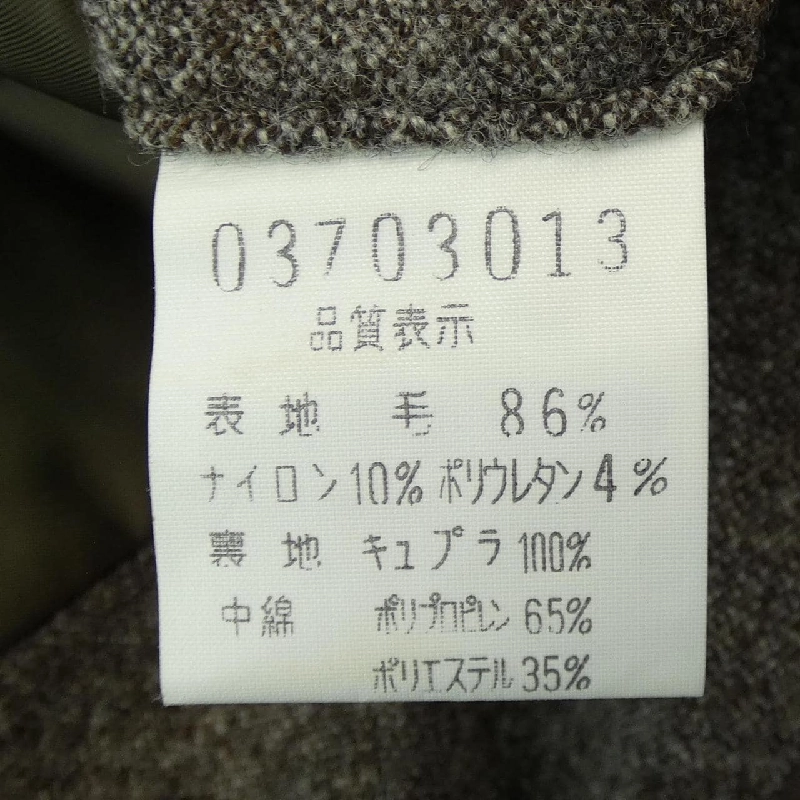 DESIGN WORKS - Áo khoác Hàng hiệu Authentic 900890