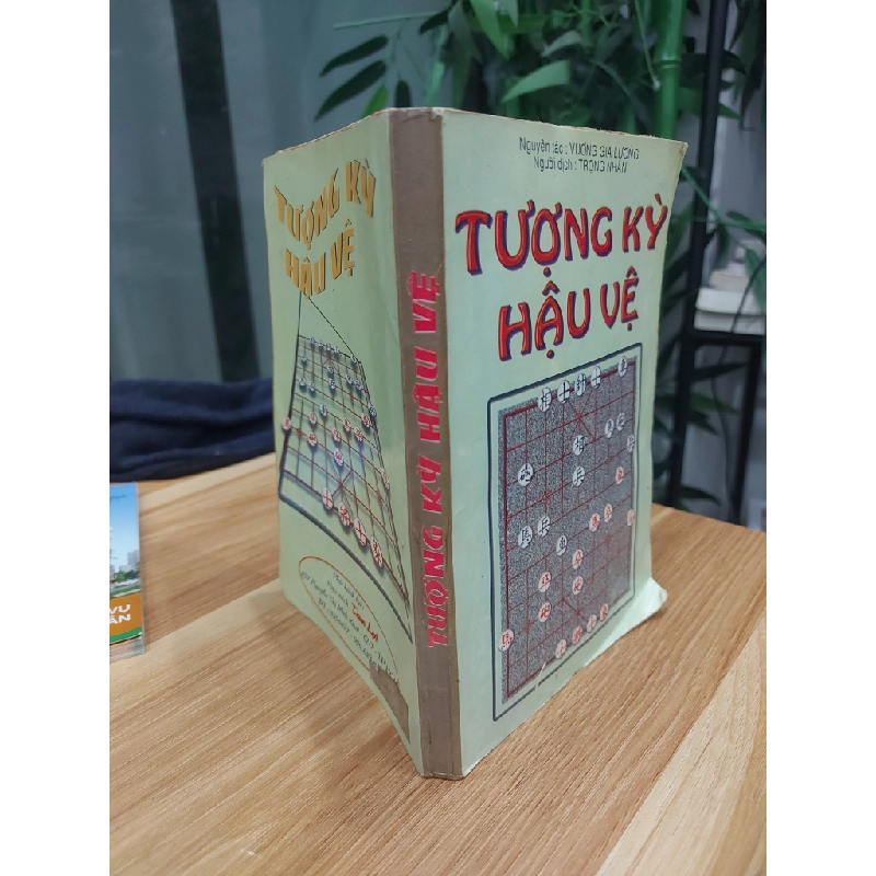 Tượng Kỳ Hậu Vệ – Vương Gia Lương, Trọng Nhân (dịch) 552981
