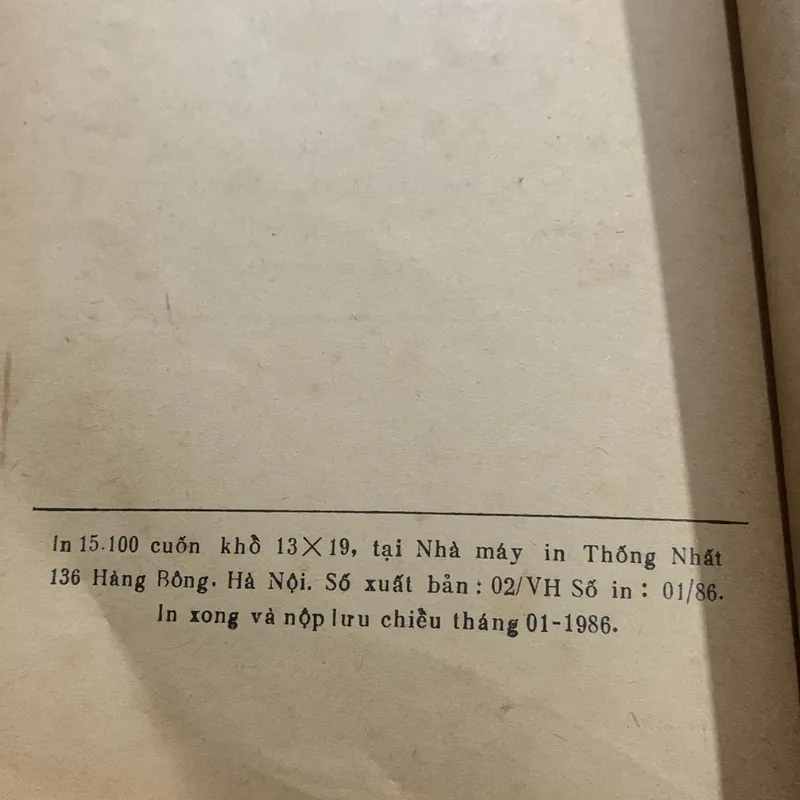 Goethe, Trần Đương  674756