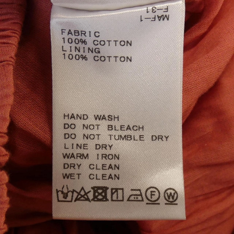 MARIHA Skirt - Hàng hiệu Authentic 808581