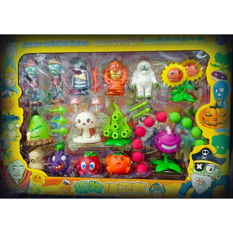 Đồ chơi Plants vs Zombies đại chiến trái cây hoa quả nổi giận 2 phân loại 90098 900915 138594