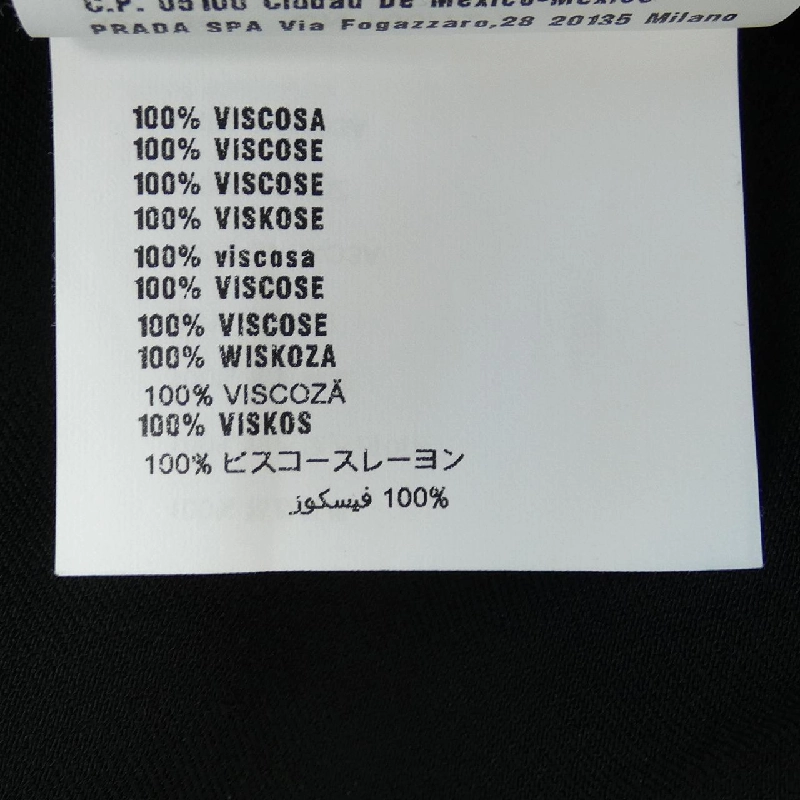 Miu Miu MIU MIU Đầm 646736