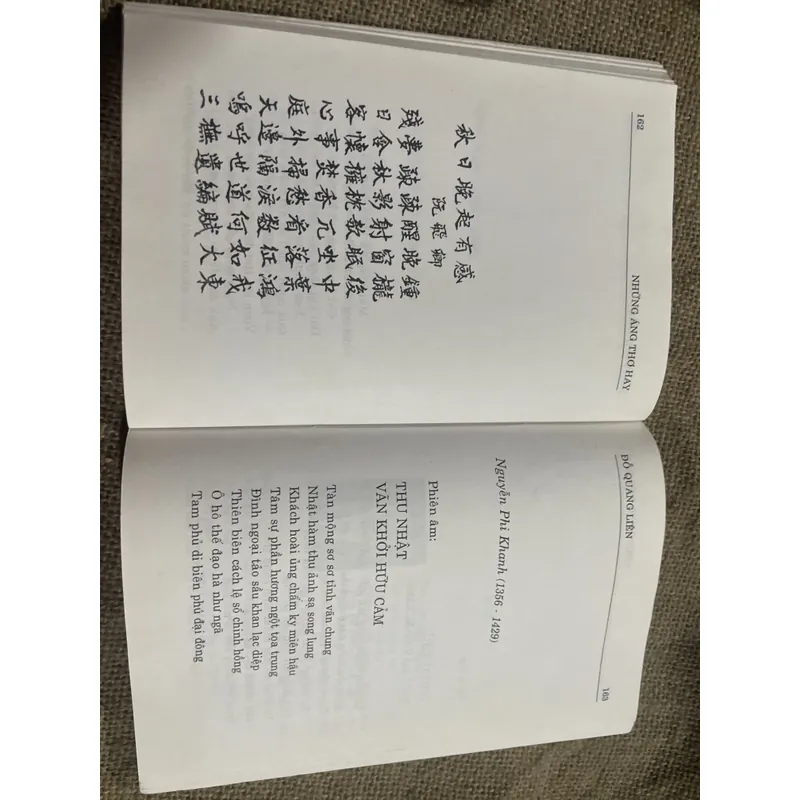 CLB thơ Dịch Hà Nội - những áng thơ hay 719343