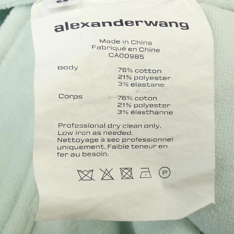 【Mã giảm giá】Áo sơ mi ALEXANDER WANG 644352