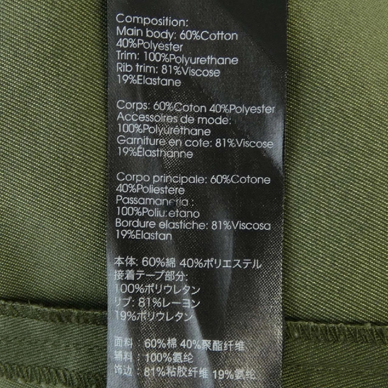 Áo khoác 3.1 Phillip Lim - Hàng hiệu Authentic 886657