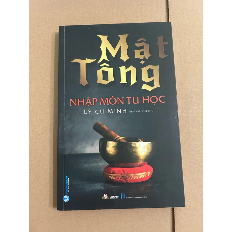 Mật tông nhập môn tu học 476302