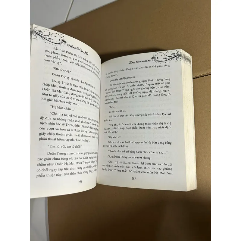  Bong bóng mùa hè 563062