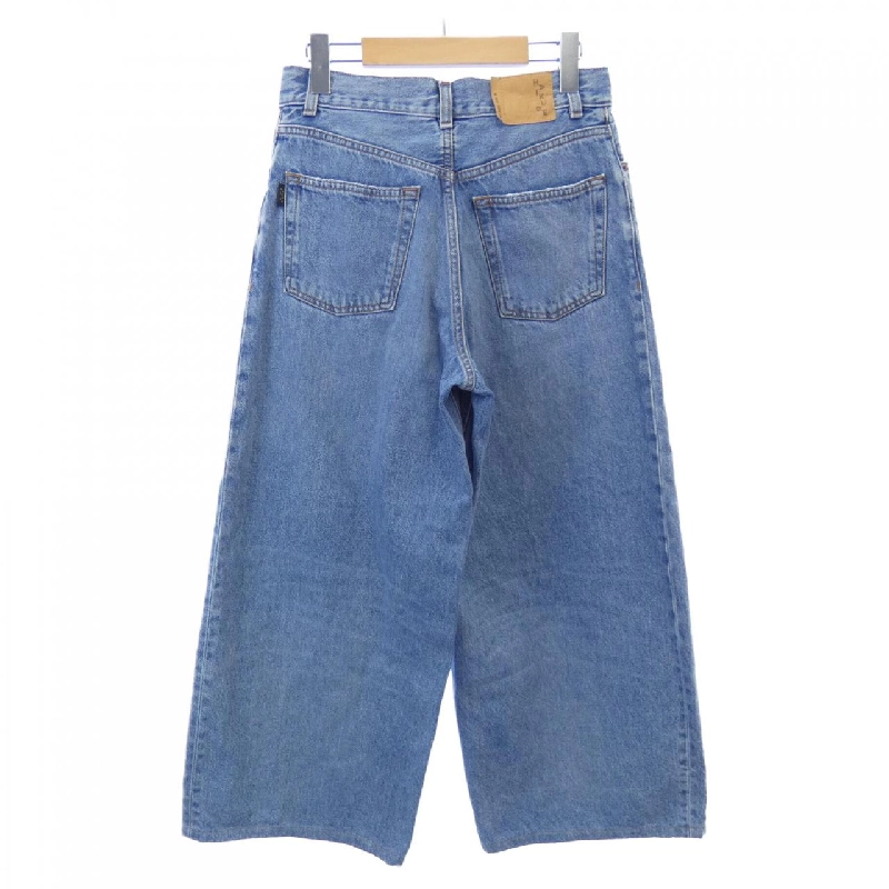 【Mã giảm giá】Quần jeans HAIKURE 651632
