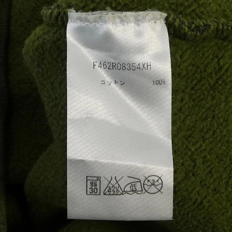 KENZO F462RO8354XH Đầm - Hàng hiệu Chính hãng 814201