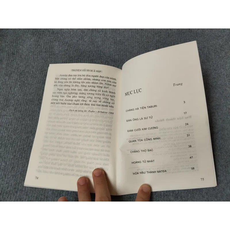 HOA HẬU THÀNH BÁT ĐA 720719