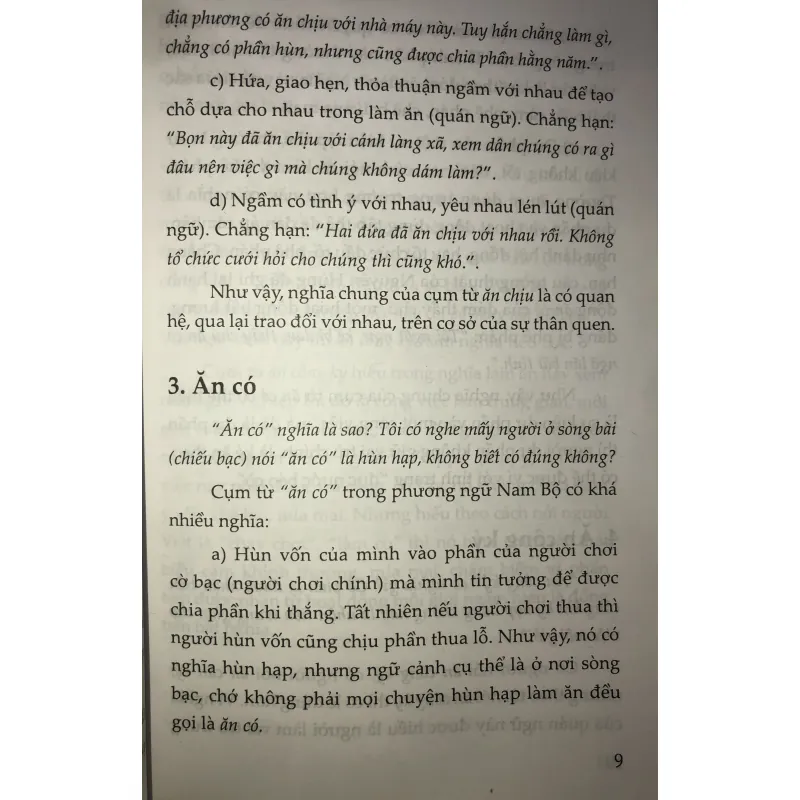 Chuyện chữ nghĩa  749577