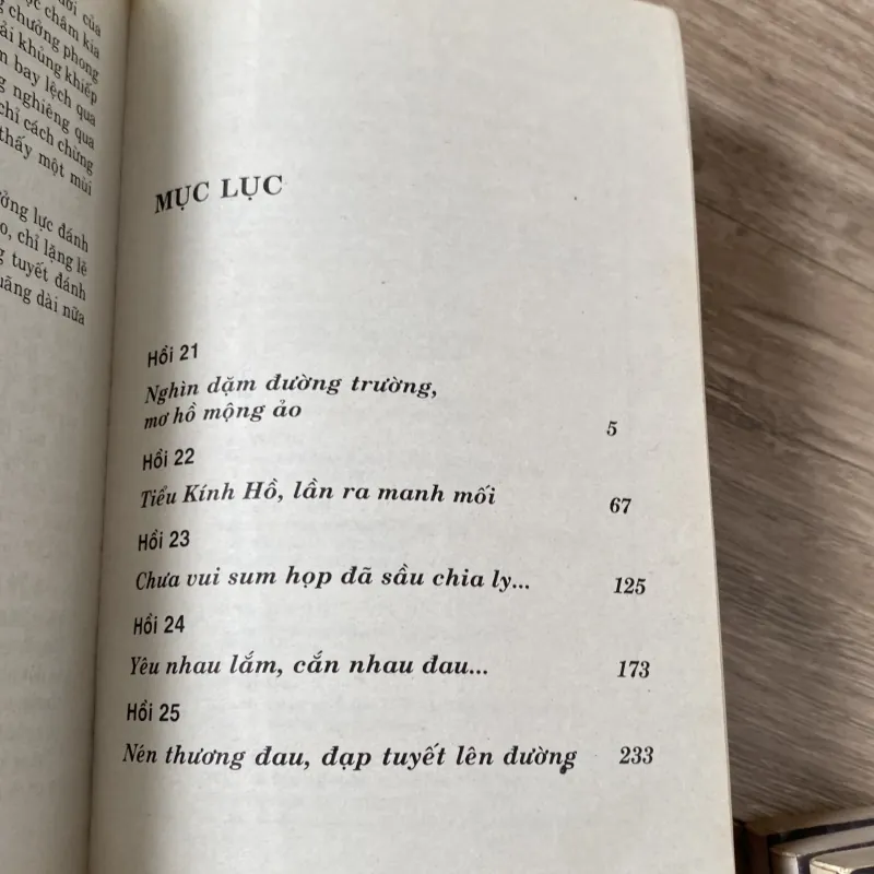 THIÊN LONG BÁT BỘ, TẬP 5 (XB 2005) 1002564