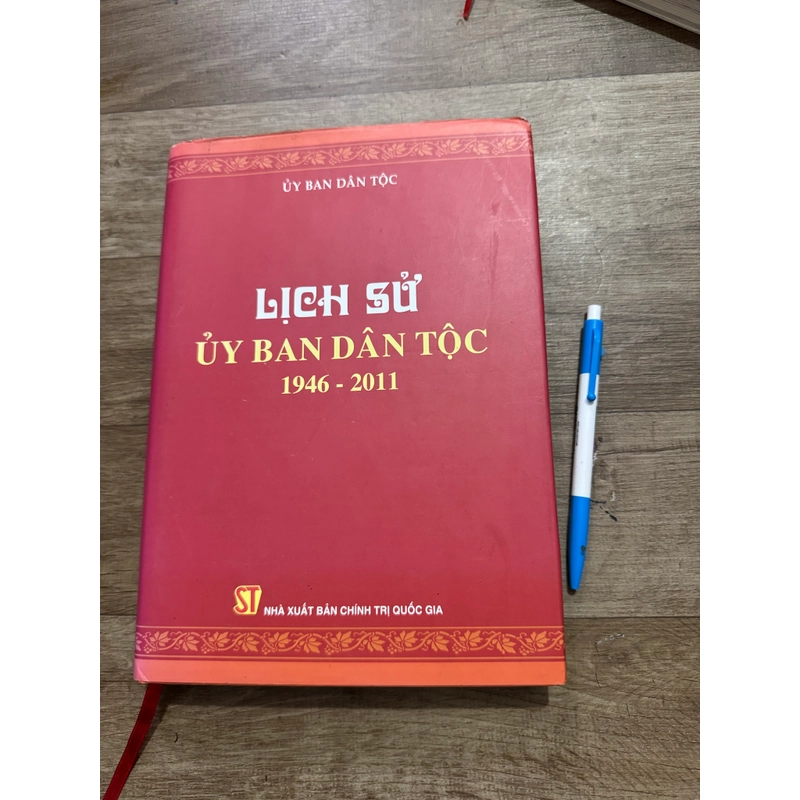 Lịch sử Ủy ban Dân tộc 1946 - 2011 545691