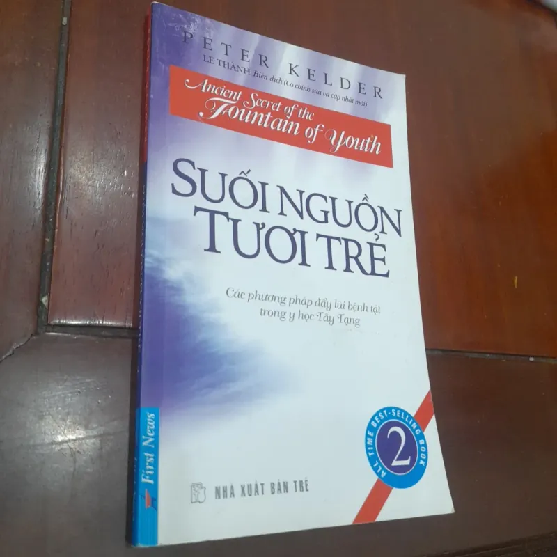 Peter Kelder - SUỐI NGUỒN TƯƠI TRẺ, tập 2 785478