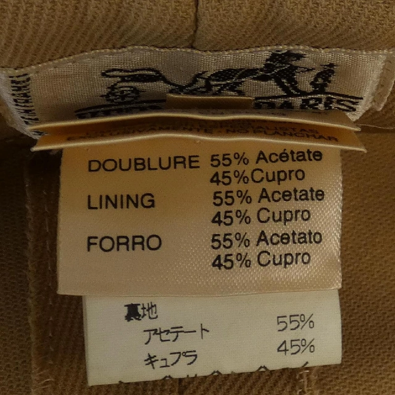 【Vintage】Quần HERMES 650338