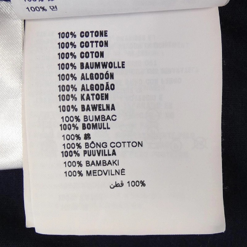 【Mã giảm giá】Áo phông MIU MIU 638596