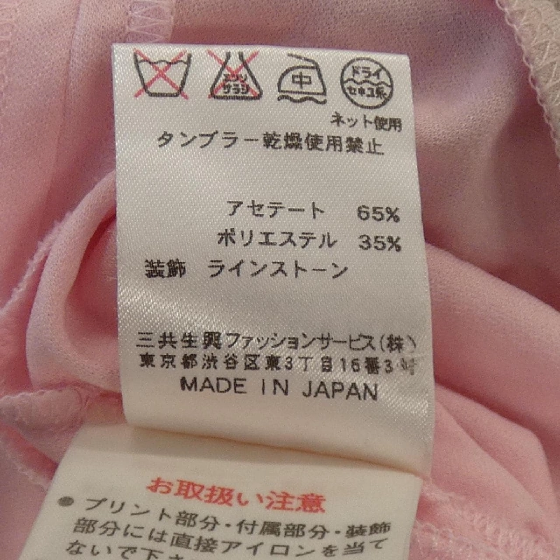 Áo thun LEONARD FASHION - Hàng hiệu Authentic 809043