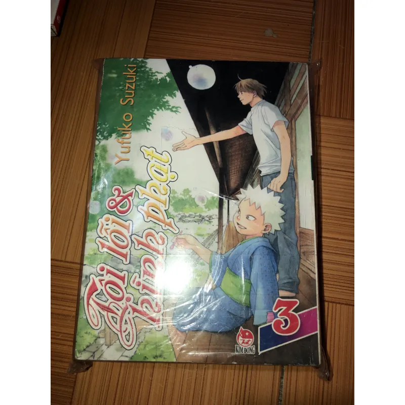 Tội lỗi và hình phạt - Yufuko Suzuki 778171