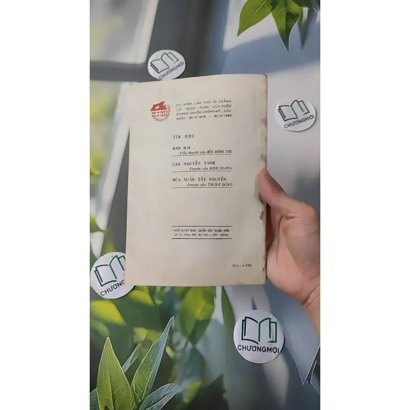 [MIỄN PHÍ BỌC SÁCH] [XƯA] Vùng Đất Sôi Động (1985) - Nguyễn Trần Thiết 997784