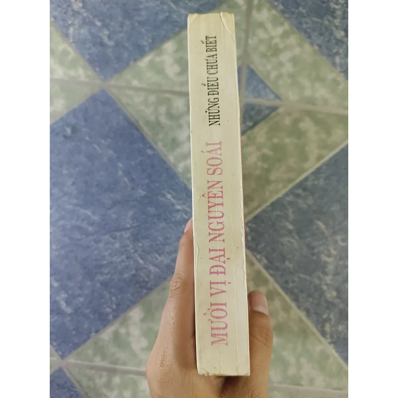 Mười vị đại nguyên soái - những điều chưa biết 712400