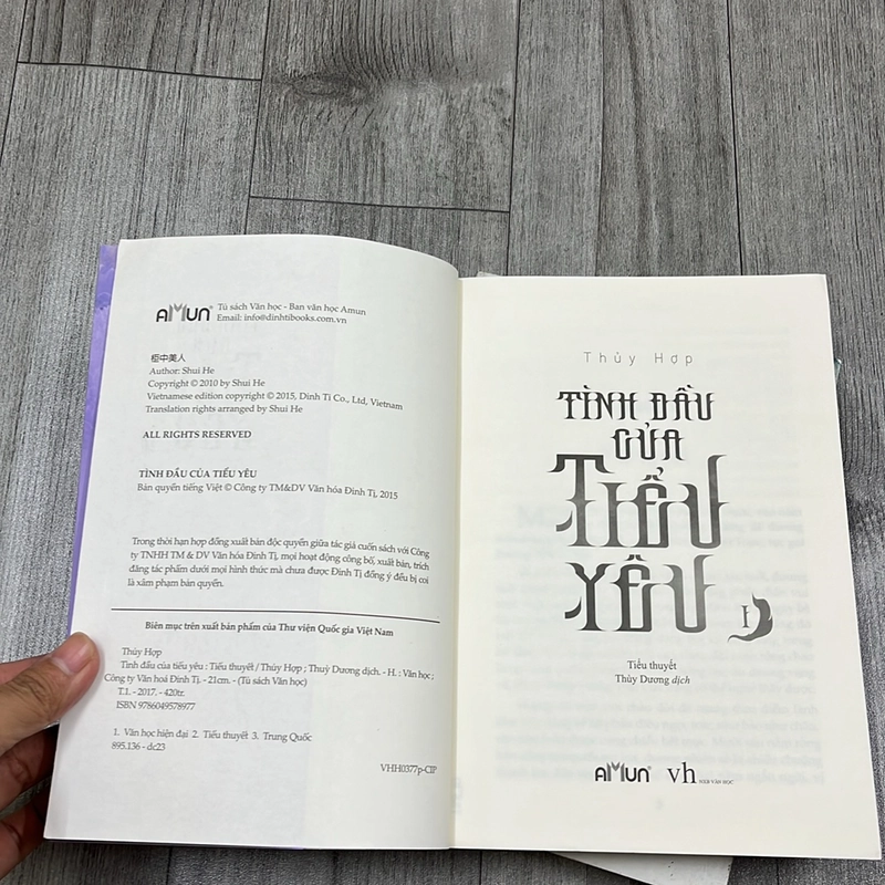 Tính đầu của tiểu yêu 2 tập. 1b1 529648