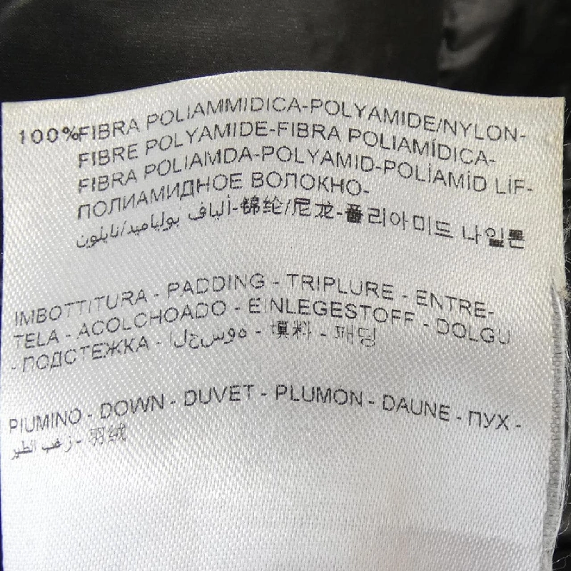 MONCLER ACORUS Áo khoác lông - Hàng hiệu Chính hãng 886663