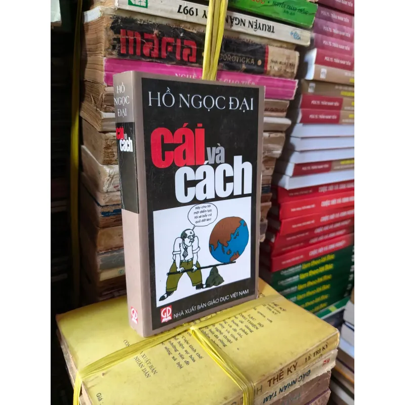 Cái và cách 996580