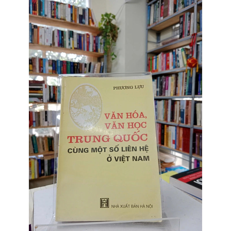 Văn hóa văn học Trung Quốc 317481