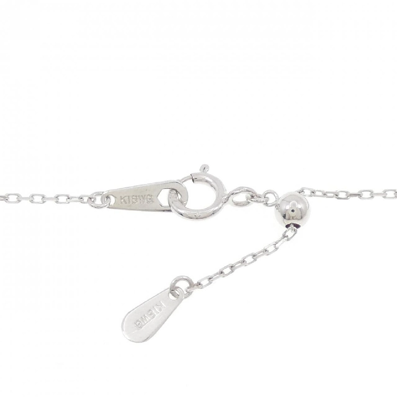 K18WG Dây chuyền kim cương 0.20CT - Hàng hiệu Chính hãng 858234