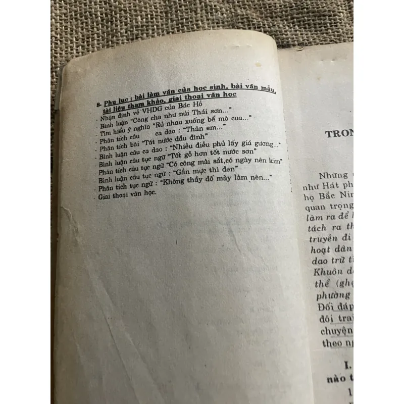 Phê bình văn học: Ca dao  1009374