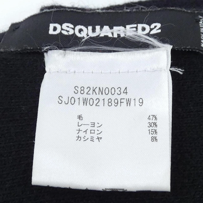 Khăn quàng cổ DSQUARED2 - Hàng hiệu Authentic 885848